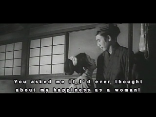 ninja 7 / shinobi 7 / mist saizo returns again / shinobi no mono: shin kirigakure saizo / 1966