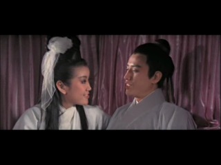 the golden sword / the golden sword / 1969