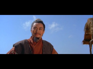 the magnificent swordsman (guai xia) / 1968