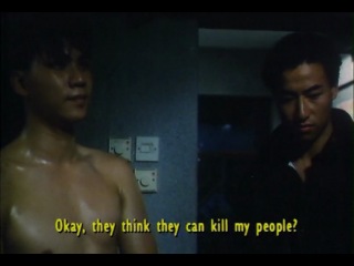 new killers in the city / new teens in town (chu dao gui jing) / 1990