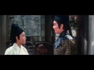 the indomitable eight / tian long ba jiang / 1971