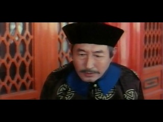 fatal flying guillotines / yin yang xie di zi / 1977