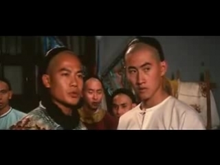 south shaolin master / 1984