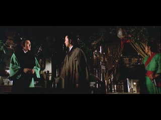 pursuit of vengeance (ming yue dao xue ye jian chou) / 1977