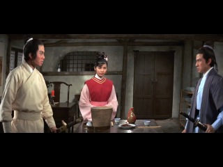 6 assassins / leu ci ke (six assassins) / 1971