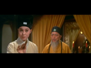 the golden knight / jin yi da xia / the golden knight (1970)