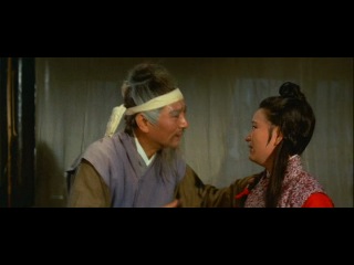 the secret of the dagger / the secret of the dagger / da luo jian xia / the secret of the dirk (1970)