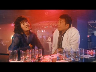 the inspector wears skirts / top squad / ba wong fa / 1988