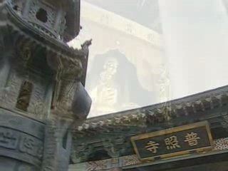 wong fei hong - master of kung fu. episode 17